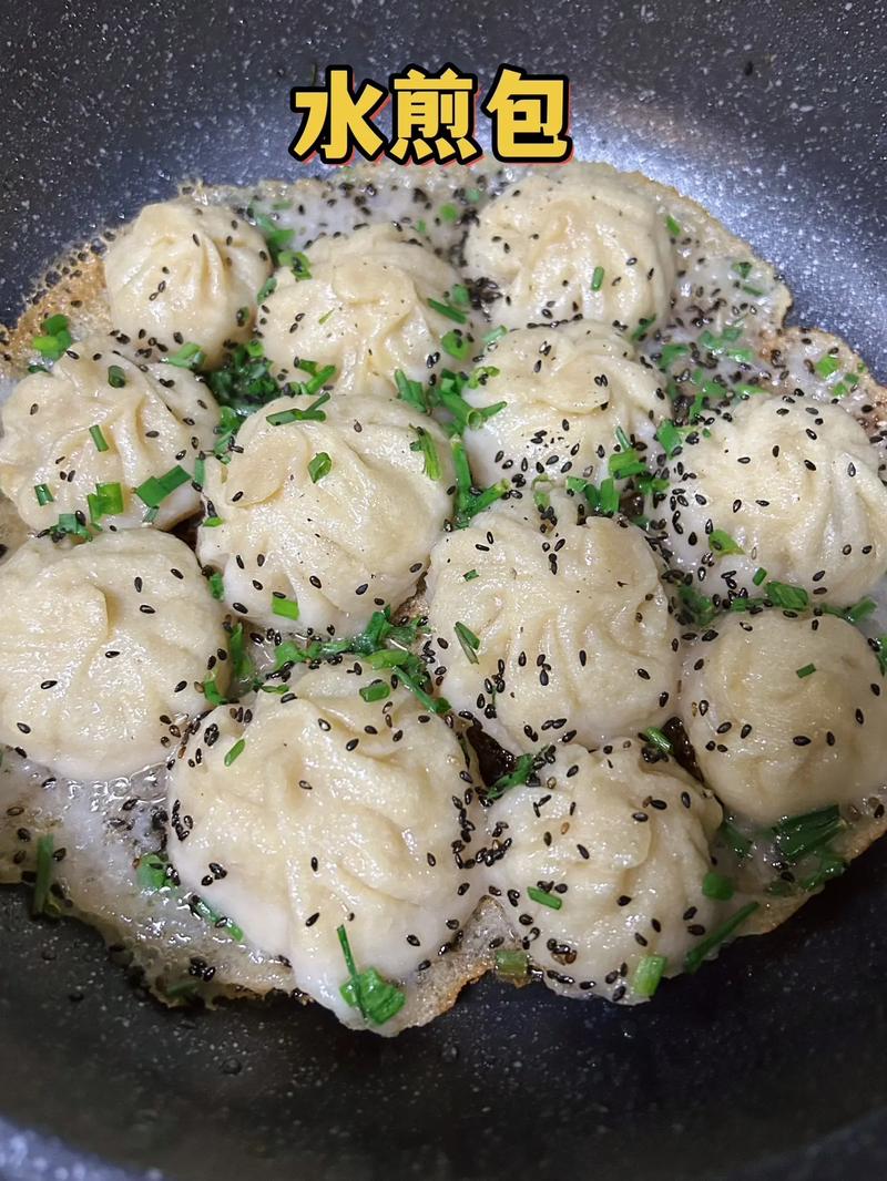 水煎包在家常怎么做？-图1