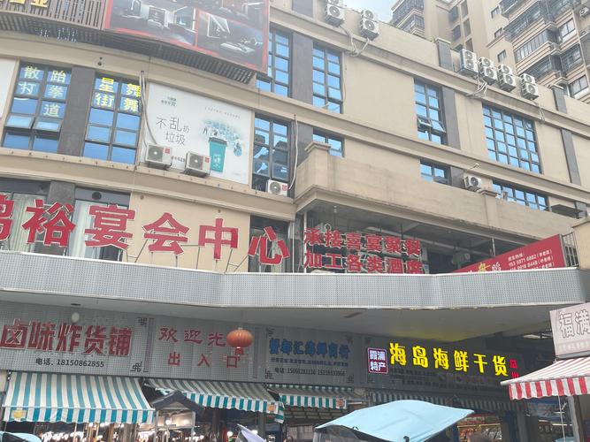 霞浦海鲜干货市场具体位置在哪？-图2