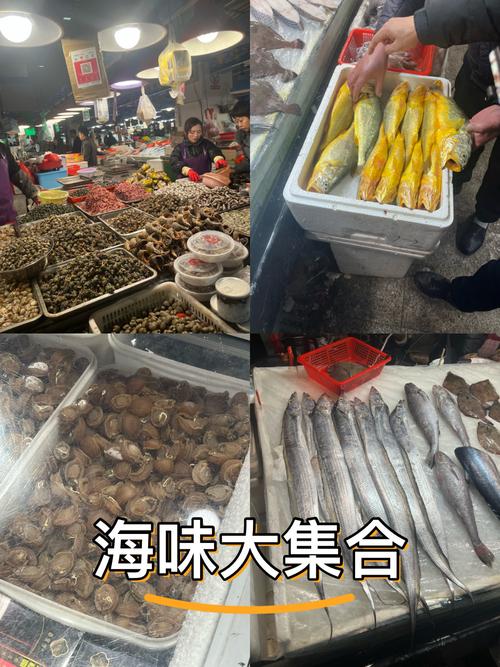 霞浦海鲜干货市场具体位置在哪？-图1