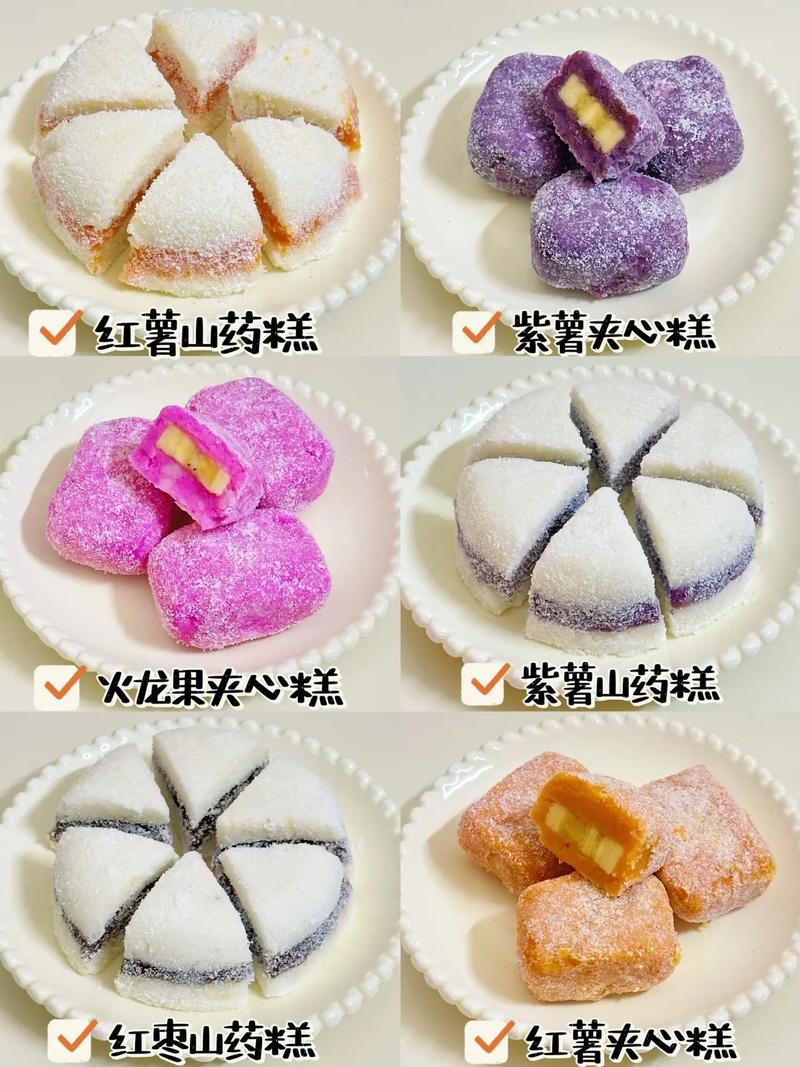 宝宝山药怎么做？辅食做法有哪些？-图2