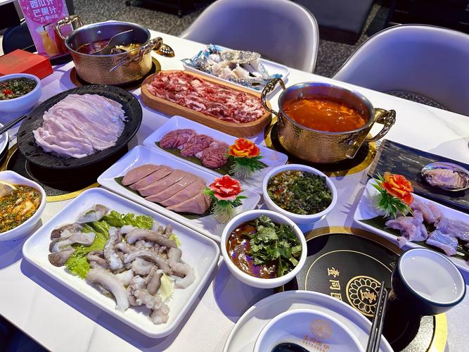 海鲜牛肉鸳鸯火锅图片-图1