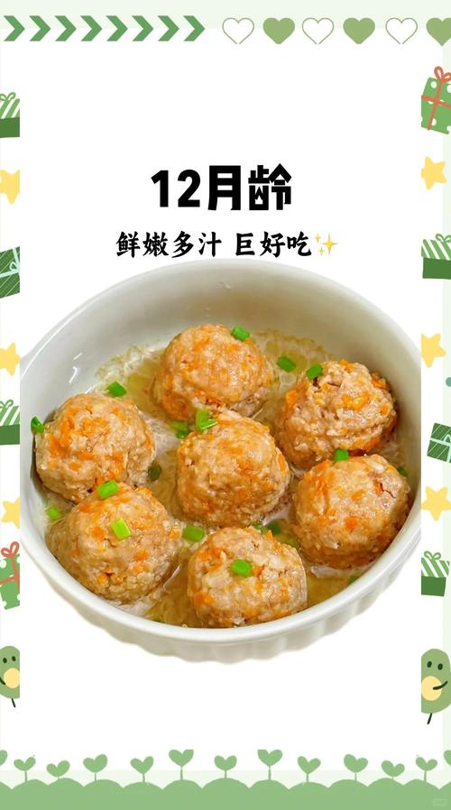 蒸丸子加藕怎么做才好吃？-图2