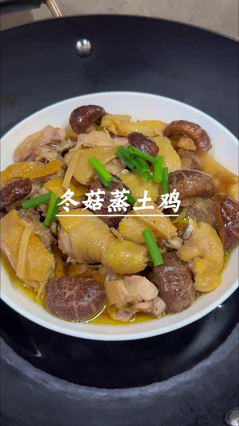 广东家常菜做法有哪些？-图1