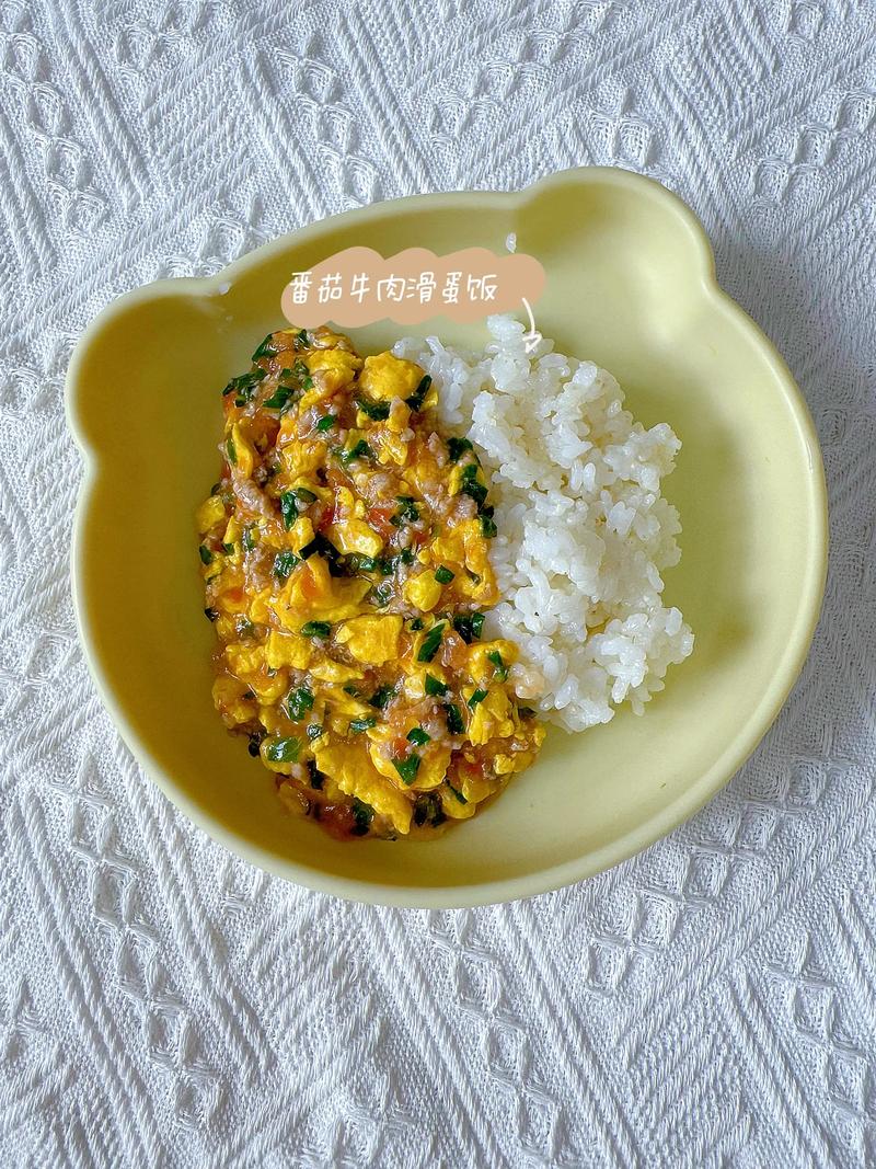 3岁宝宝晚饭怎么搭配才营养？-图1