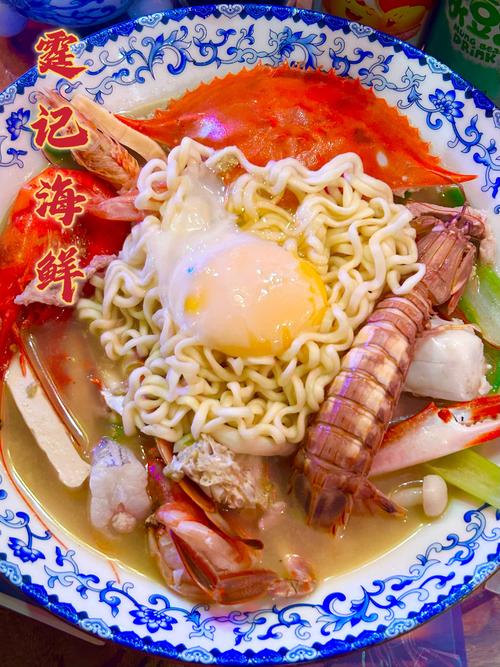 海鲜泡面怎么做才好吃？-图1