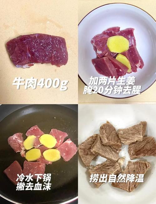 宝宝多大能吃牛肉松？-图1