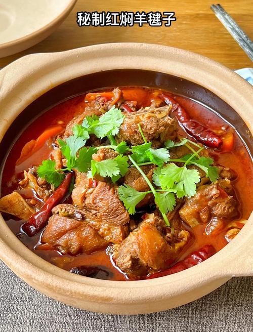 家常红烧羊怎么做才好吃？-图1