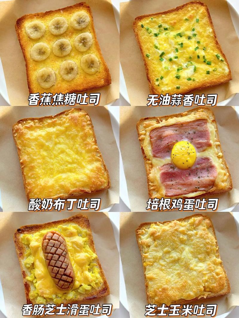 宝宝全麦面包怎么吃才合适？-图2