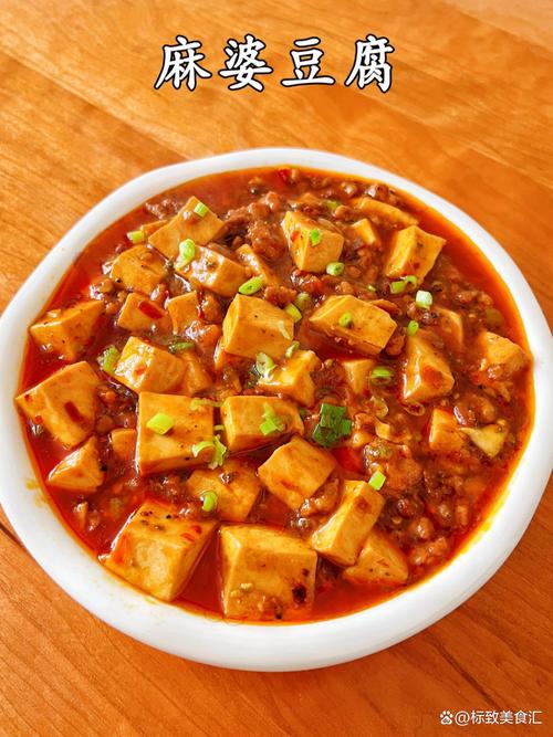 郫县豆瓣酱怎么做家常豆腐更下饭？-图1