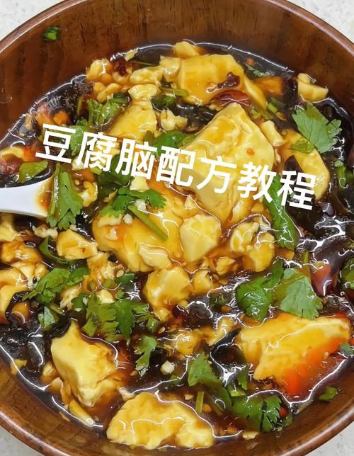 豆腐脑卤汁怎么做好吃?-图3 豆腐脑卤汁怎么做好吃?-图3