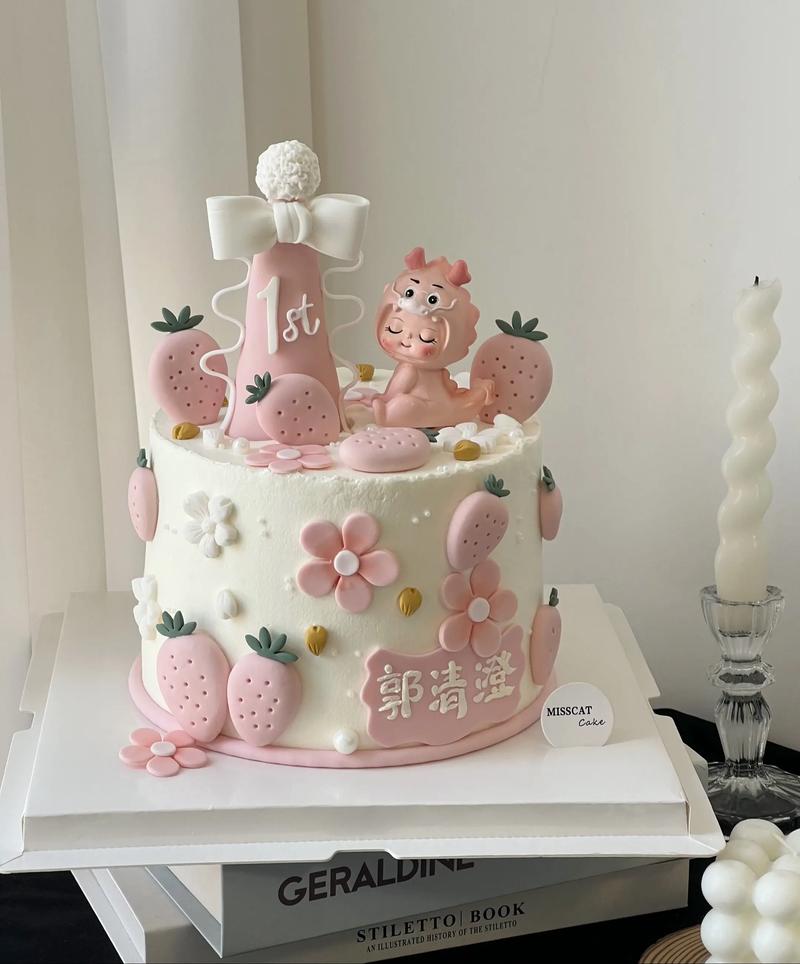 宝宝可爱生日蛋糕图片,怎么选最戳萌点?-图2 宝宝可爱生日蛋糕图片,怎么选最戳萌点?-图2