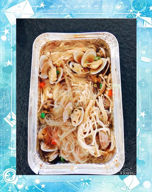 锡纸海鲜粉丝高清图片怎么做?-图1 锡纸海鲜粉丝高清图片怎么做?-图1