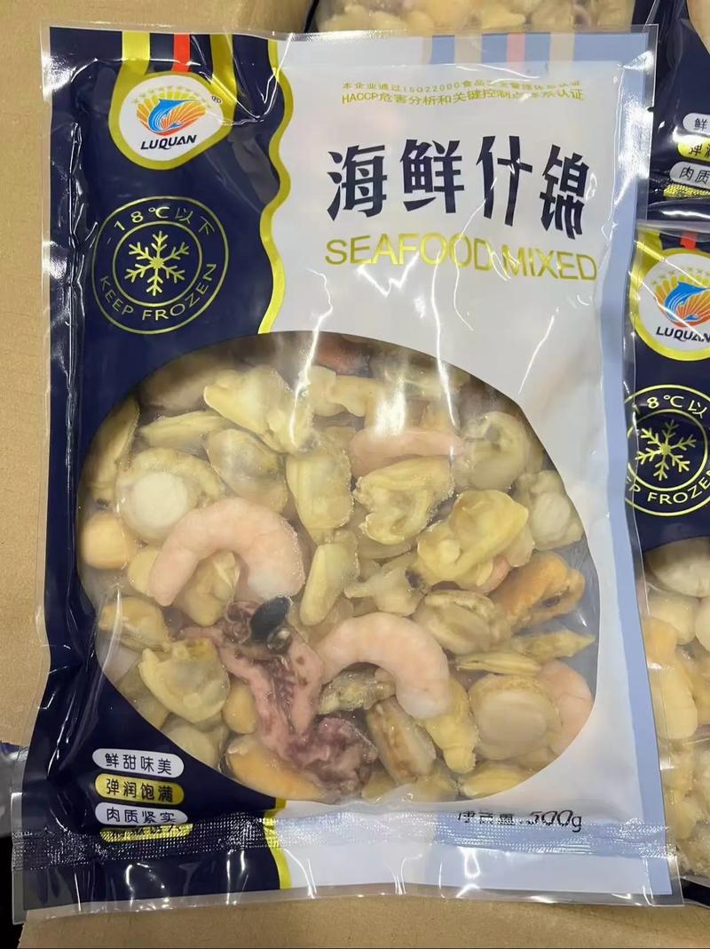 冷冻海鲜什锦怎么处理才好吃?-图1 冷冻海鲜什锦怎么处理才好吃?-图1