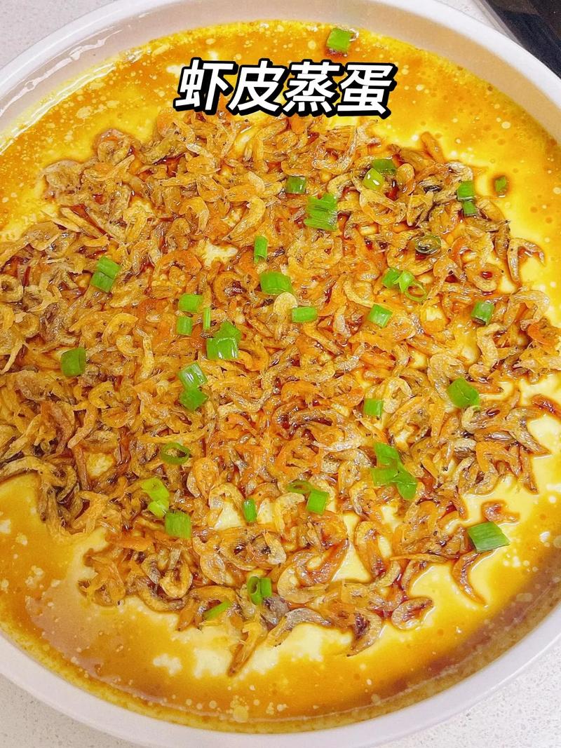 虾皮怎么做宝宝才爱吃？-图2