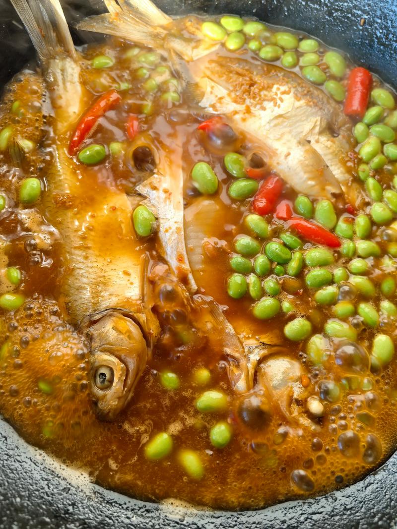 毛豆鱼的做法大全家常-图1