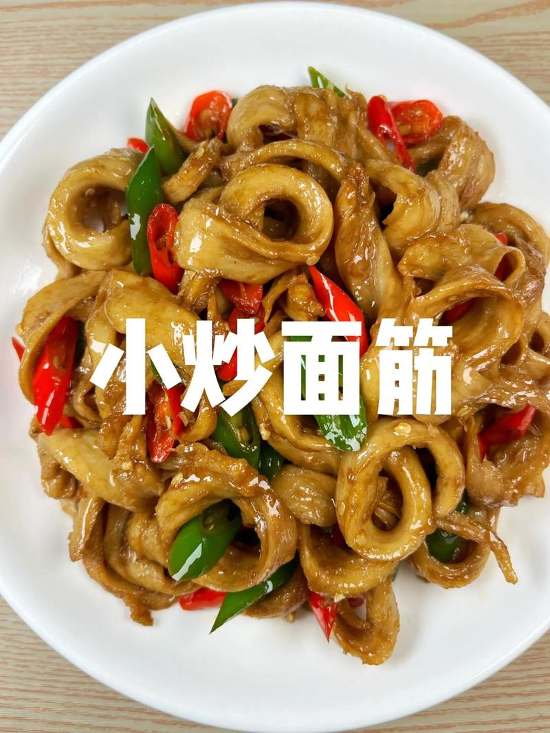 炒面精怎么做才好吃?家常做法有哪些?-图3 炒面精怎么做才好吃?家常做法有哪些?-图3