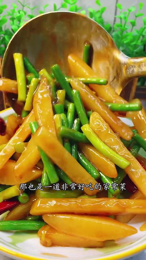 蒜苔土豆做法大全家常-图3