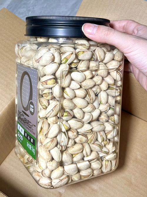 开心果宝宝吃了上火吗-图1