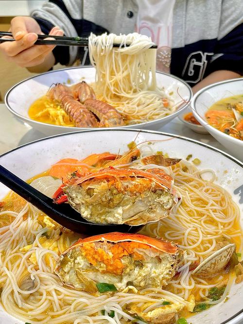 海鲜羊肉面的做法大全-图2