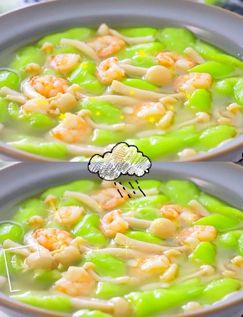 丝瓜怎么做宝宝爱吃又营养？-图2