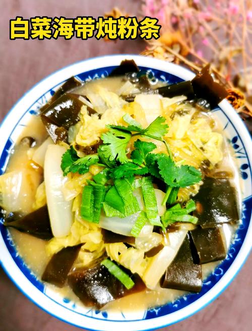 海鲜白菜粉丝怎么做才鲜嫩？-图2
