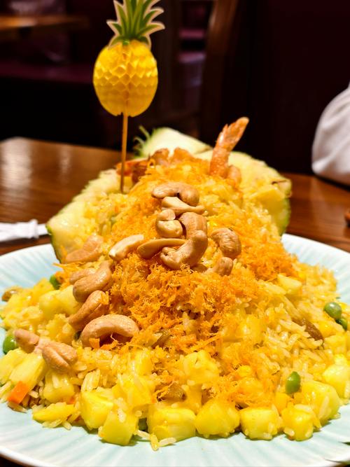 泰国菠萝海鲜炒饭有何独特魅力？-图2