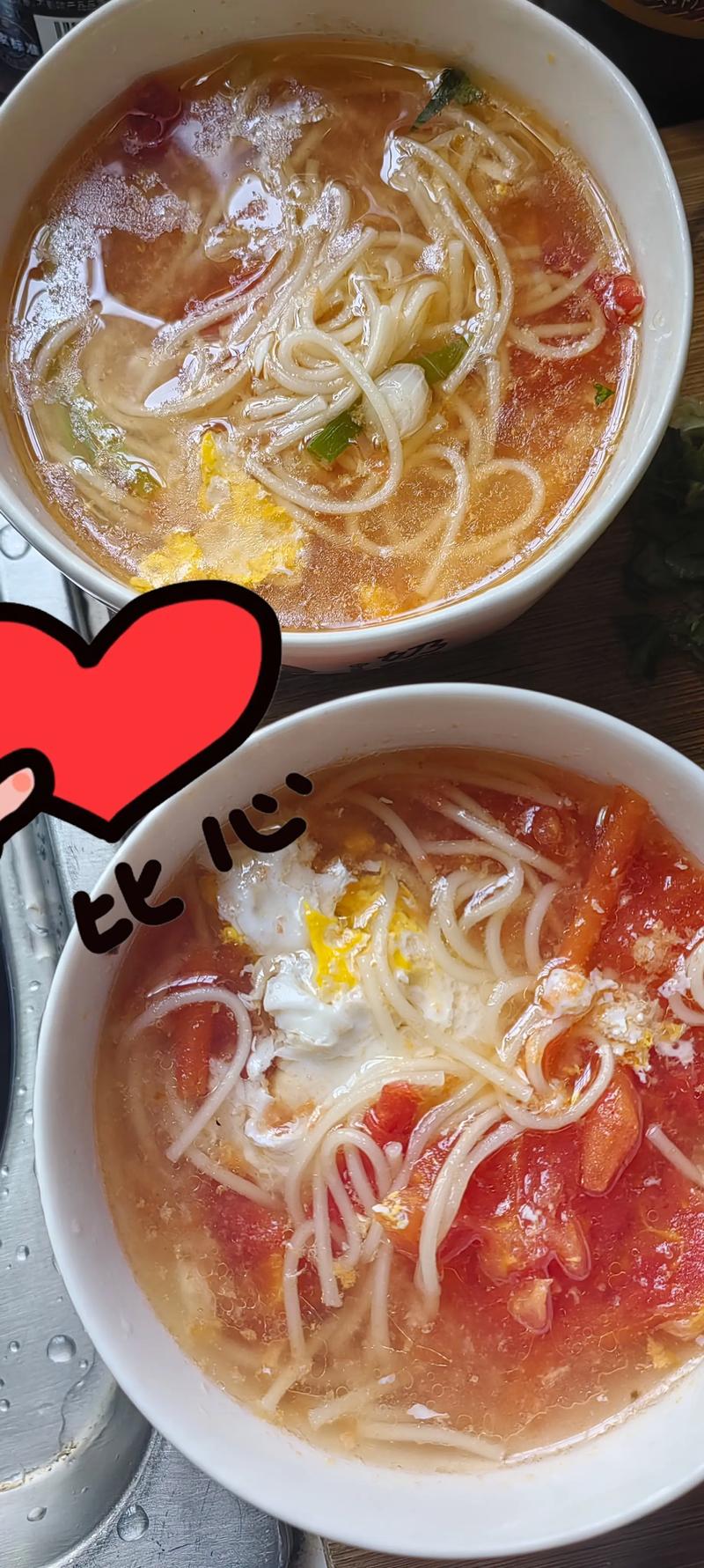 宝宝柿子面条怎么做？-图2