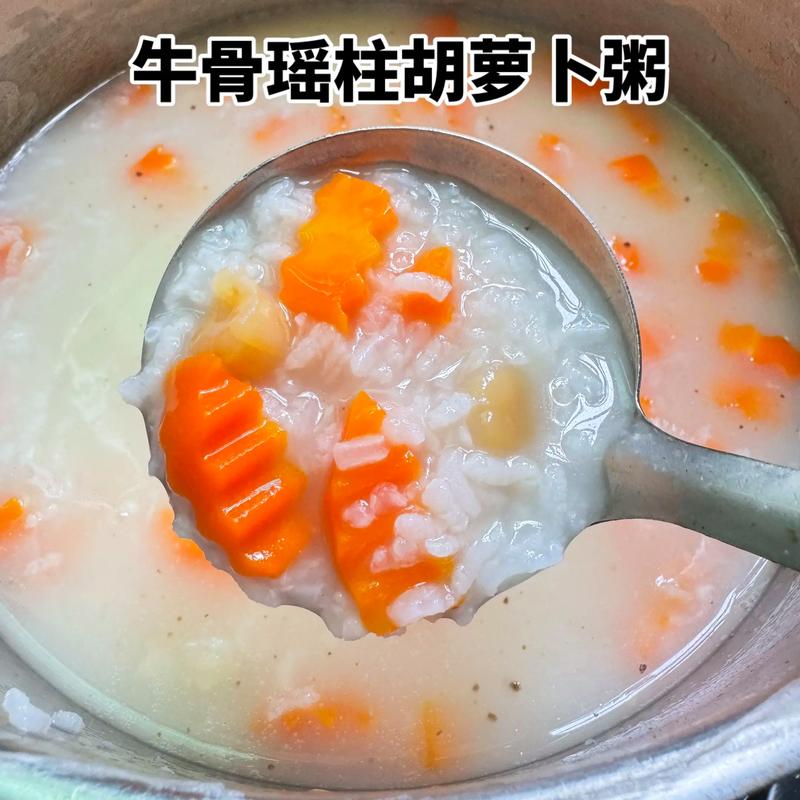 宝宝牛骨仔粥怎么煮才好喝？-图1