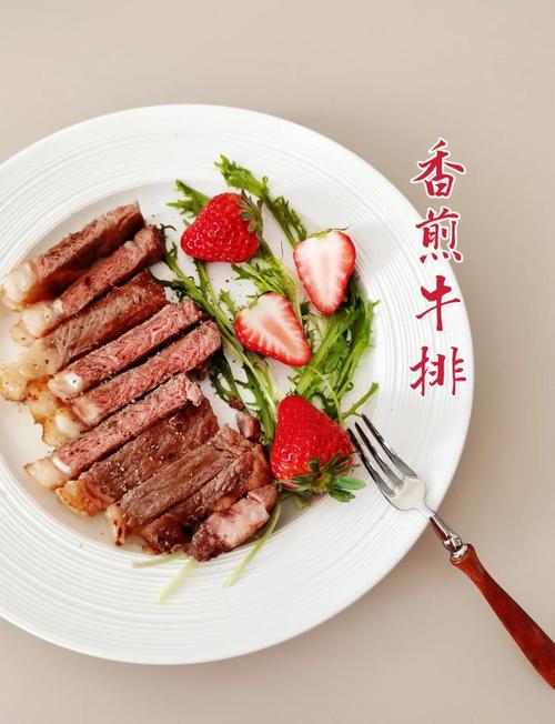 煎牛肉怎么做才嫩滑？家常做法有哪些？-图1