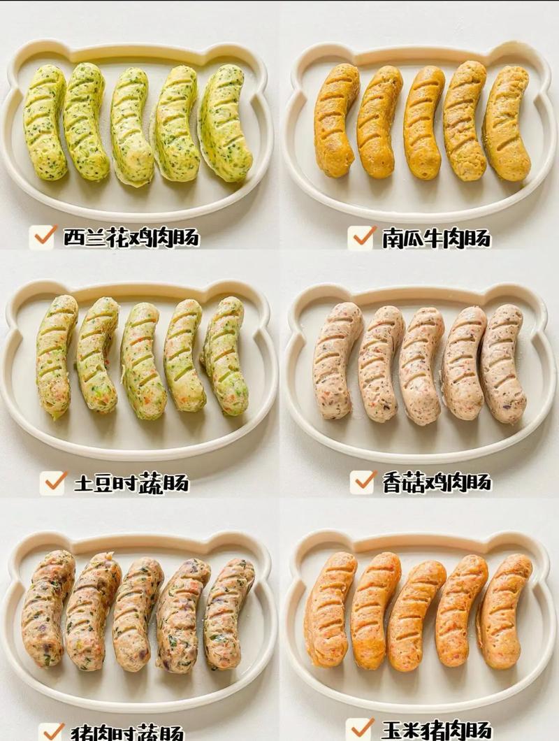 家常素香肠怎么做?简单做法有哪些?-图2 家常素香肠怎么做?简单做法有哪些?-图2