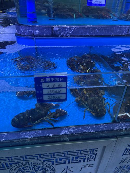 如何打造特色海鲜超市-图1