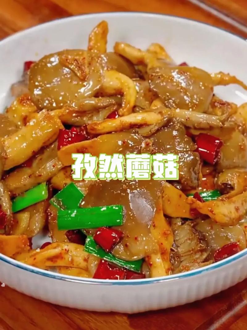 蘑菇辣椒酱怎么做？家常做法来啦！-图1