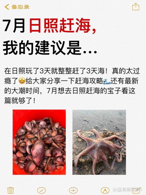 夏威夷海鲜稀缺，是地理限制还是另有隐情？-图3