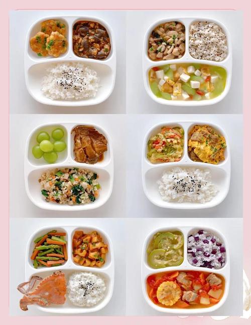 1到2岁宝宝食谱怎么搭配才营养?-图2 1到2岁宝宝食谱怎么搭配才营养?-图2