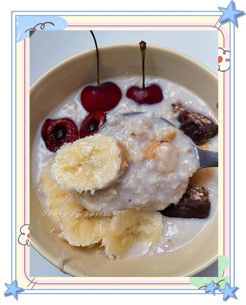 宝宝牛奶香蕉粥怎么做好吃又营养?-图1 宝宝牛奶香蕉粥怎么做好吃又营养?-图1