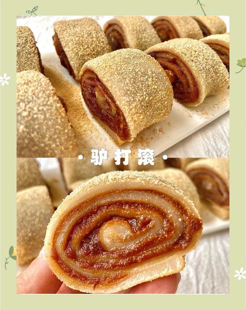 驴打滚家常做法怎么做?-图2 驴打滚家常做法怎么做?-图2