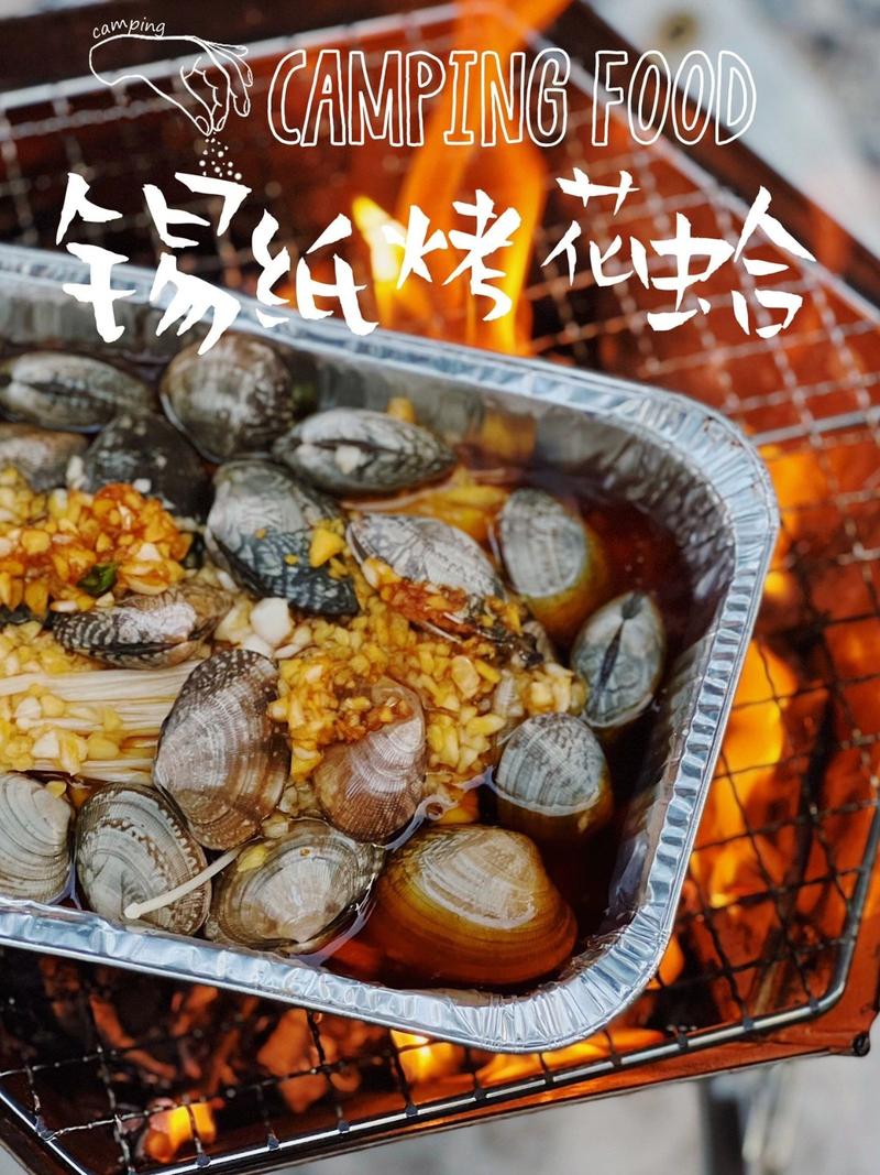 韩式锡纸海鲜做法有哪些？-图2