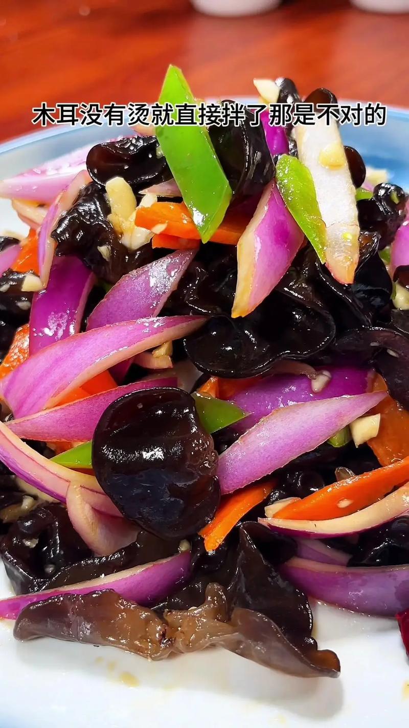 宝宝辅食木耳怎么做好吃又安全？-图3