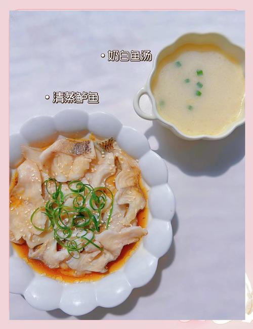 鲈鱼做鱼丸宝宝怎么吃才合适？-图3