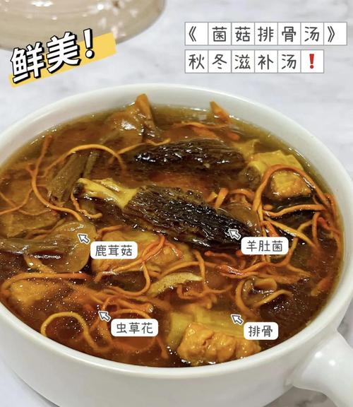 排骨汤家常做法有哪些?-图1 排骨汤家常做法有哪些?-图1