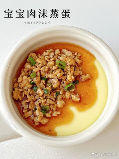 宝宝肉末怎么做才营养又好吃？-图3