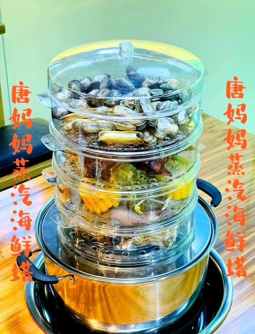 蒸汽海鲜调料究竟有哪些?-图1 蒸汽海鲜调料究竟有哪些?-图1