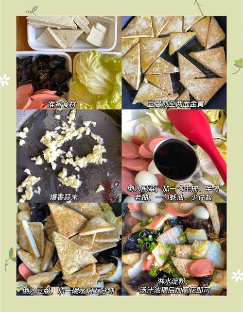 四岁宝宝午餐怎么搭配才营养？-图1