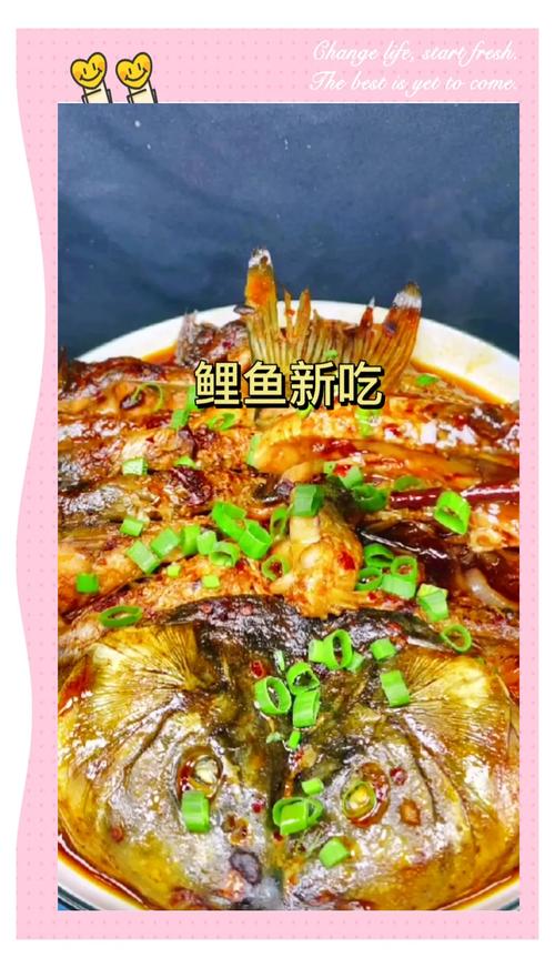 宝宝吃鲤鱼怎么做好吃-图3
