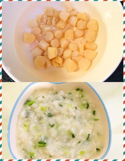 宝宝天天吃瘦肉粥营养够吗？-图3