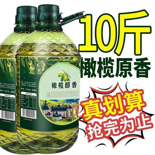 宝宝炒菜用橄榄油好吗?-图2 宝宝炒菜用橄榄油好吗?-图2