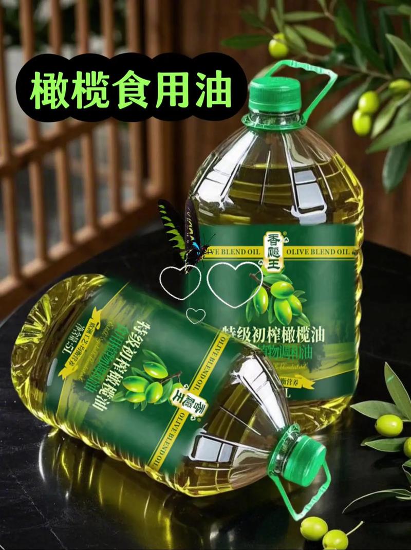 宝宝炒菜用橄榄油好吗?-图1 宝宝炒菜用橄榄油好吗?-图1