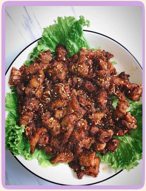 羊肉盒的做法大全家常-图3