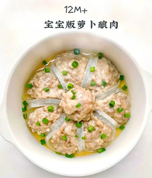 宝宝瘦肉怎么做好吃又营养？-图2
