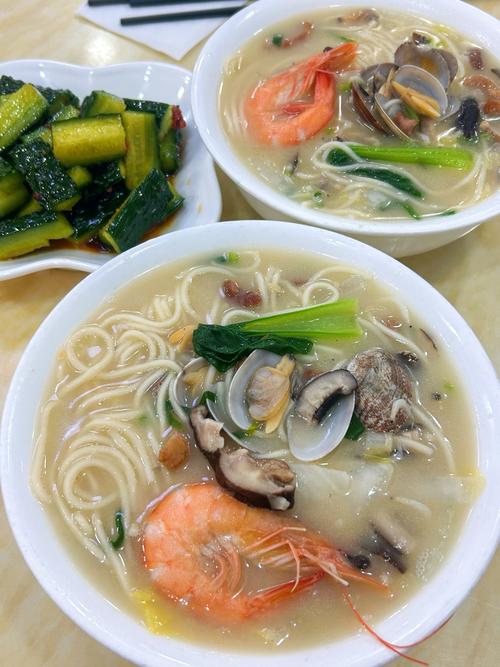 霞浦 海鲜杂烩拌面面-图1